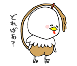 HARRYMAYA sticker #442733