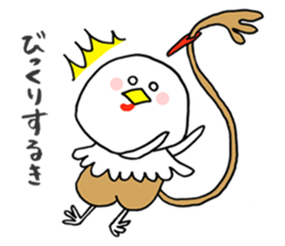 HARRYMAYA sticker #442734