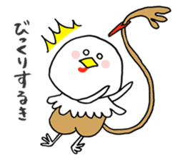 HARRYMAYA sticker #442734