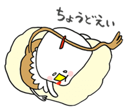 HARRYMAYA sticker #442735