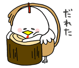 HARRYMAYA sticker #442736