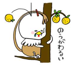 HARRYMAYA sticker #442740