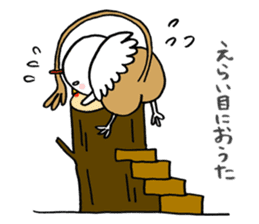 HARRYMAYA sticker #442742