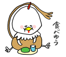 HARRYMAYA sticker #442745