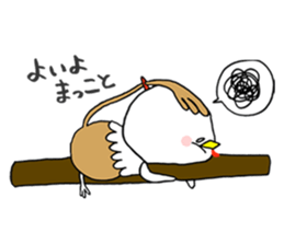 HARRYMAYA sticker #442747