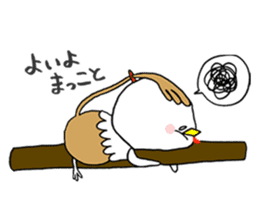 HARRYMAYA sticker #442747