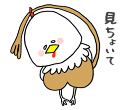 HARRYMAYA sticker #442748