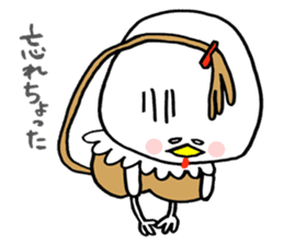 HARRYMAYA sticker #442749