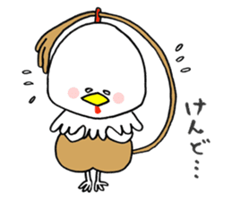 HARRYMAYA sticker #442752