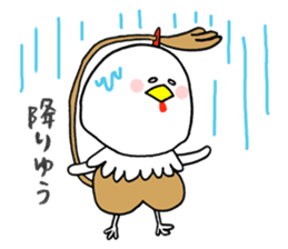 HARRYMAYA sticker #442753