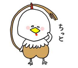 HARRYMAYA sticker #442755