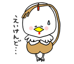 HARRYMAYA sticker #442756