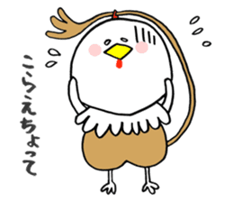 HARRYMAYA sticker #442758