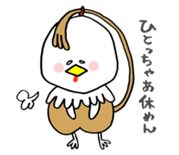 HARRYMAYA sticker #442761