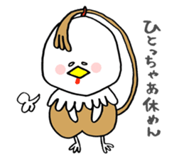 HARRYMAYA sticker #442761