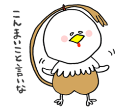 HARRYMAYA sticker #442762