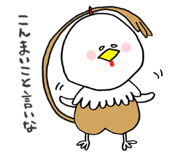 HARRYMAYA sticker #442762