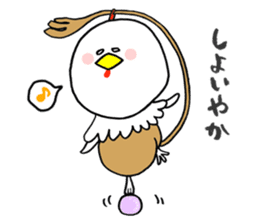 HARRYMAYA sticker #442765