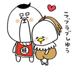 HARRYMAYA sticker #442767