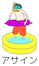 Business terms jokes stamp sticker #442893