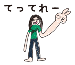 Surreal thing sticker #443291