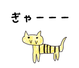 Surreal thing sticker #443292