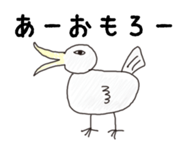 Surreal thing sticker #443296