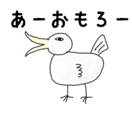 Surreal thing sticker #443296