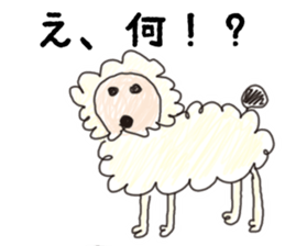 Surreal thing sticker #443298