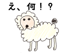 Surreal thing sticker #443298