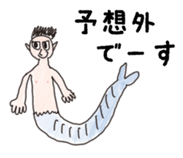 Surreal thing sticker #443299