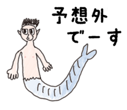 Surreal thing sticker #443299