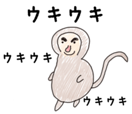 Surreal thing sticker #443303