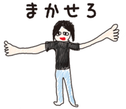 Surreal thing sticker #443307