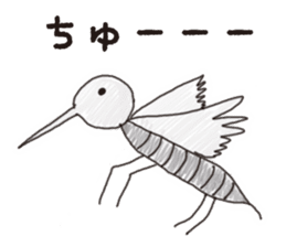 Surreal thing sticker #443308