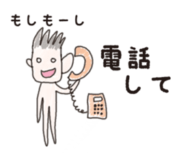 Surreal thing sticker #443314