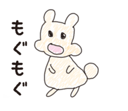 Surreal thing sticker #443315