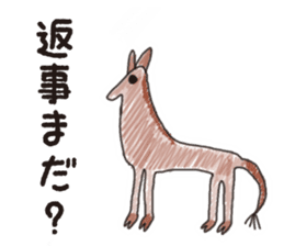 Surreal thing sticker #443326