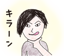 Surreal thing sticker #443328