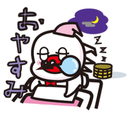 hatoki poppo sticker #443381