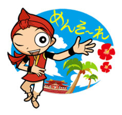 Eisa-kun & Mo-rechan sticker #443410