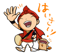 Eisa-kun & Mo-rechan sticker #443412