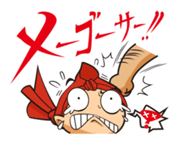 Eisa-kun & Mo-rechan sticker #443413