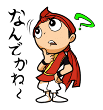 Eisa-kun & Mo-rechan sticker #443417