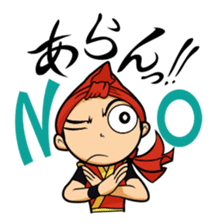 Eisa-kun & Mo-rechan sticker #443419