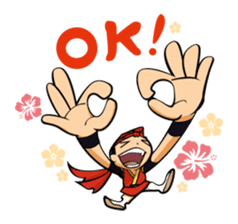 Eisa-kun & Mo-rechan sticker #443420