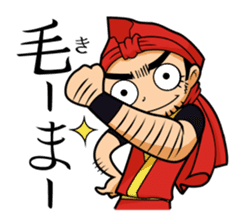 Eisa-kun & Mo-rechan sticker #443421