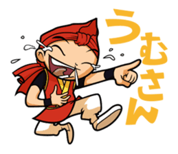 Eisa-kun & Mo-rechan sticker #443423