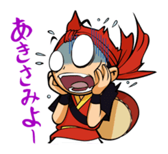 Eisa-kun & Mo-rechan sticker #443424