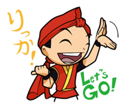 Eisa-kun & Mo-rechan sticker #443428